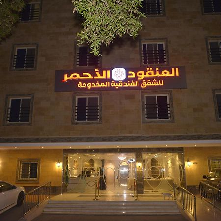 Lavana Sari Yidda Exterior foto