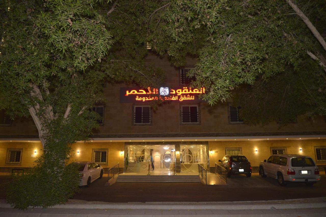 Lavana Sari Yidda Exterior foto